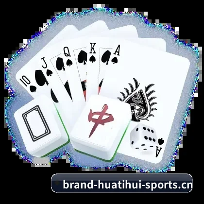 华体会 APP